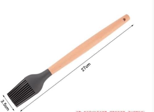 Silicone Basting & Pastry Brush