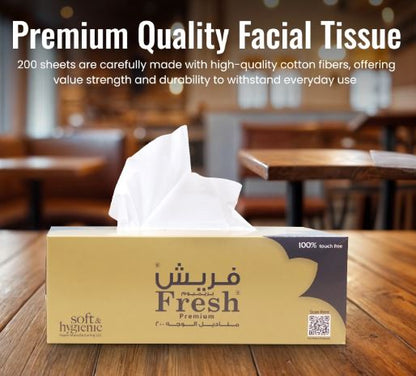 Premium Facial Tissue 200 Sheets X 2 Ply