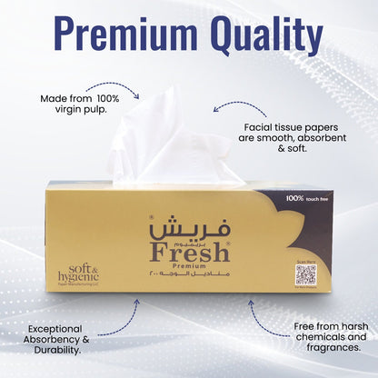 Premium Facial Tissue 200 Sheets X 2 Ply