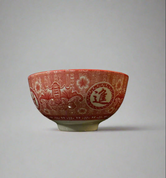 Colored Porcelain Bowls (Styl-22)