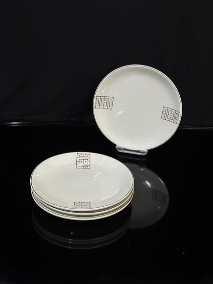 Stylish Medium side plate styl12