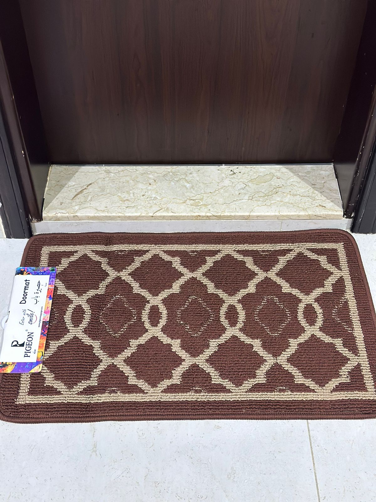 Indoors Non Slip Doormat