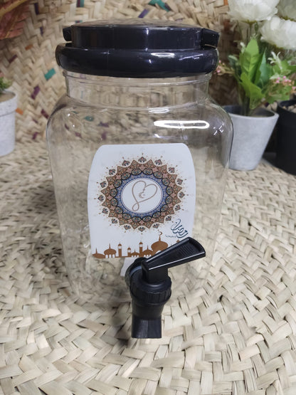 Ramadan Cereal Dispenser(Plastic)